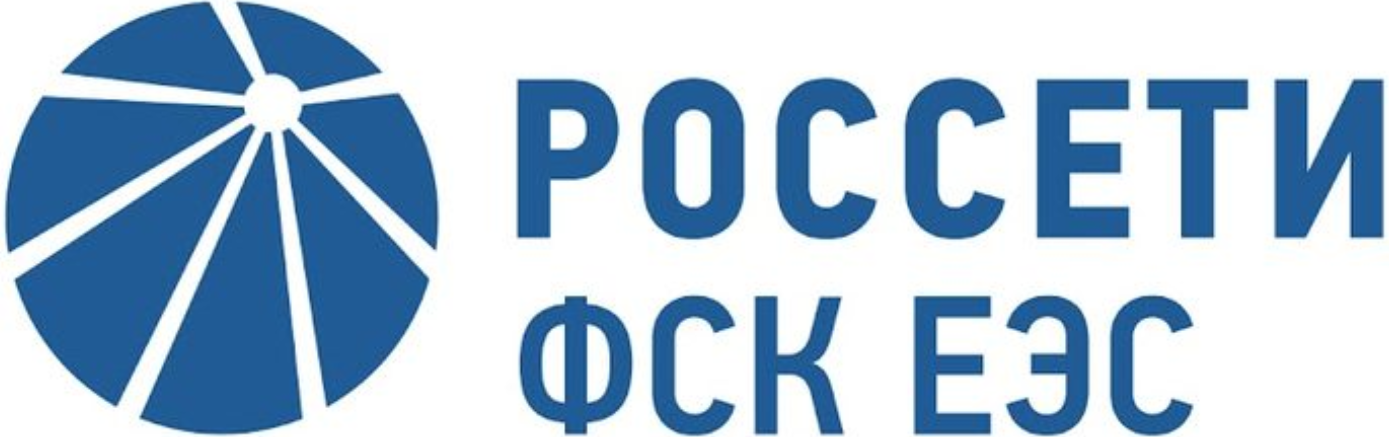 ПАО «ФСК ЕЭС»